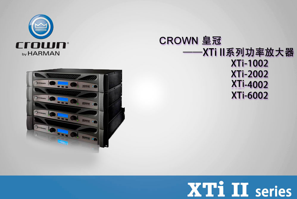 Crown ʹ XTi2ϵ XTi1002 XTi2002 XTi4002 XTi6002 CROWNʹ ʹڹŃr(ji) ʹڹl(f)r(ji) ʹڹ ȫ»ʹڹ I(y)Ʒ